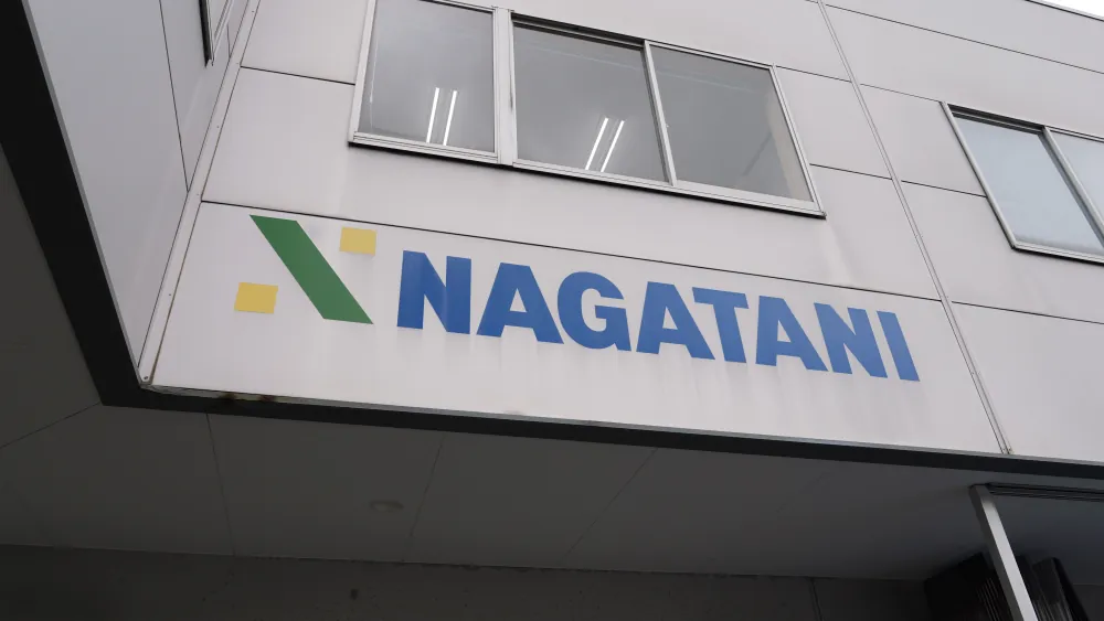 本社・本店の外観