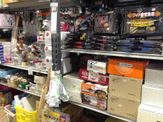 鍋・フライパン